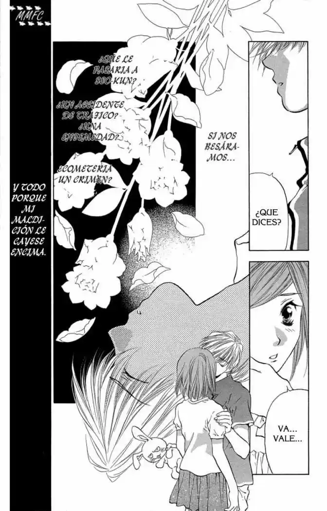 Koi Tomurai capítulo 2, página 33