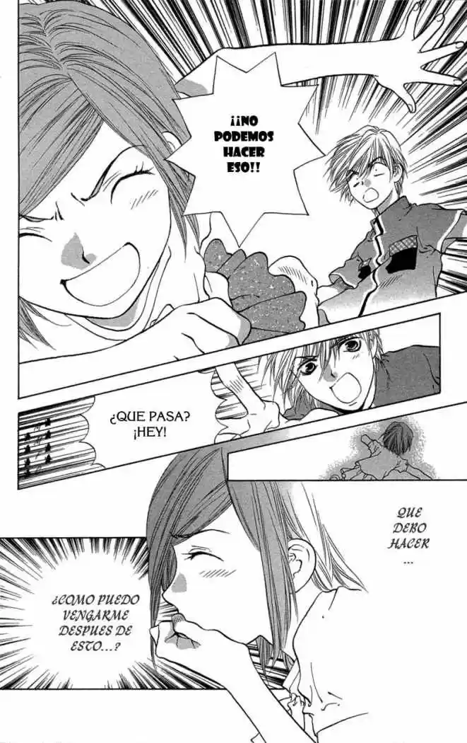 Koi Tomurai capítulo 2, página 34