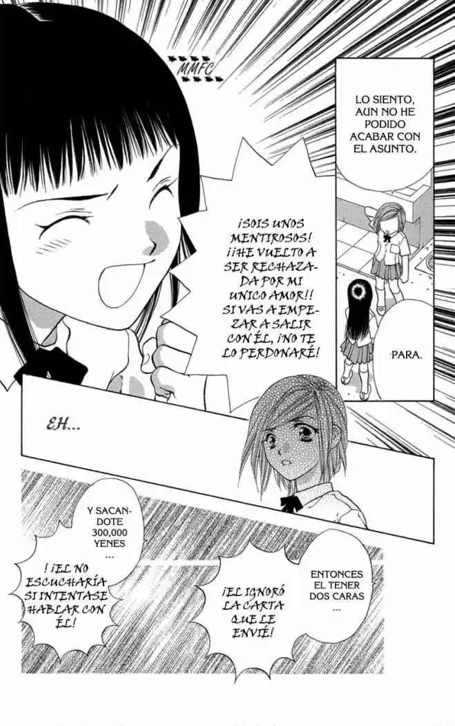 Koi Tomurai capítulo 2, página 37