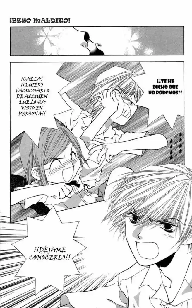 Koi Tomurai capítulo 2, página 45