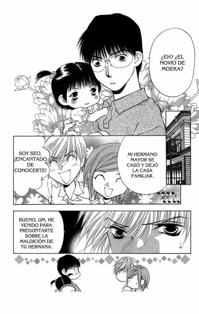 Koi Tomurai capítulo 2, página 46