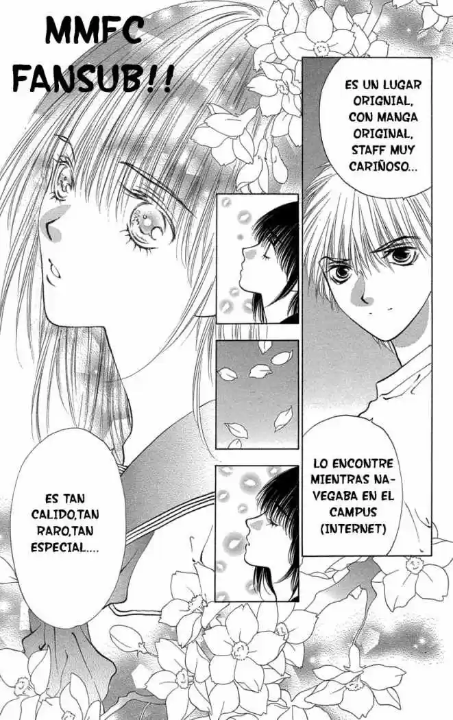 Koi Tomurai capítulo 3, página 3