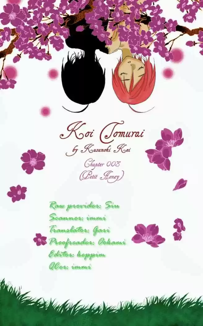 Koi Tomurai capítulo 3, página 4