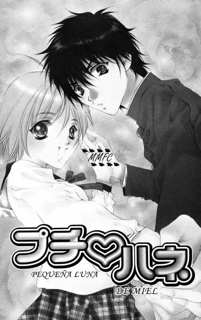 Koi Tomurai capítulo 3, página 5