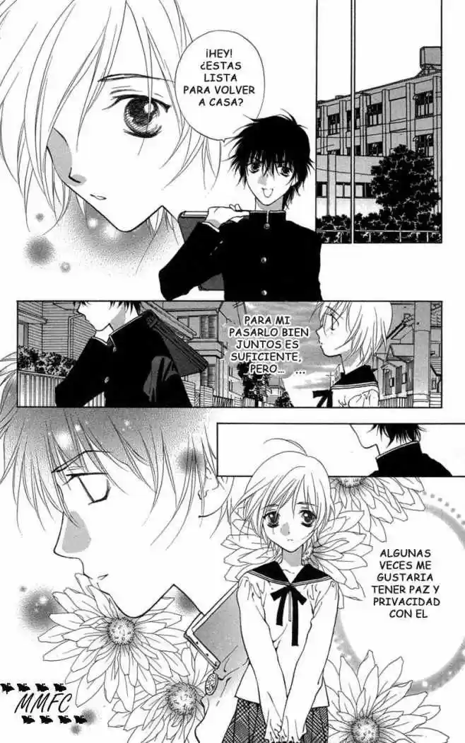Koi Tomurai capítulo 3, página 16