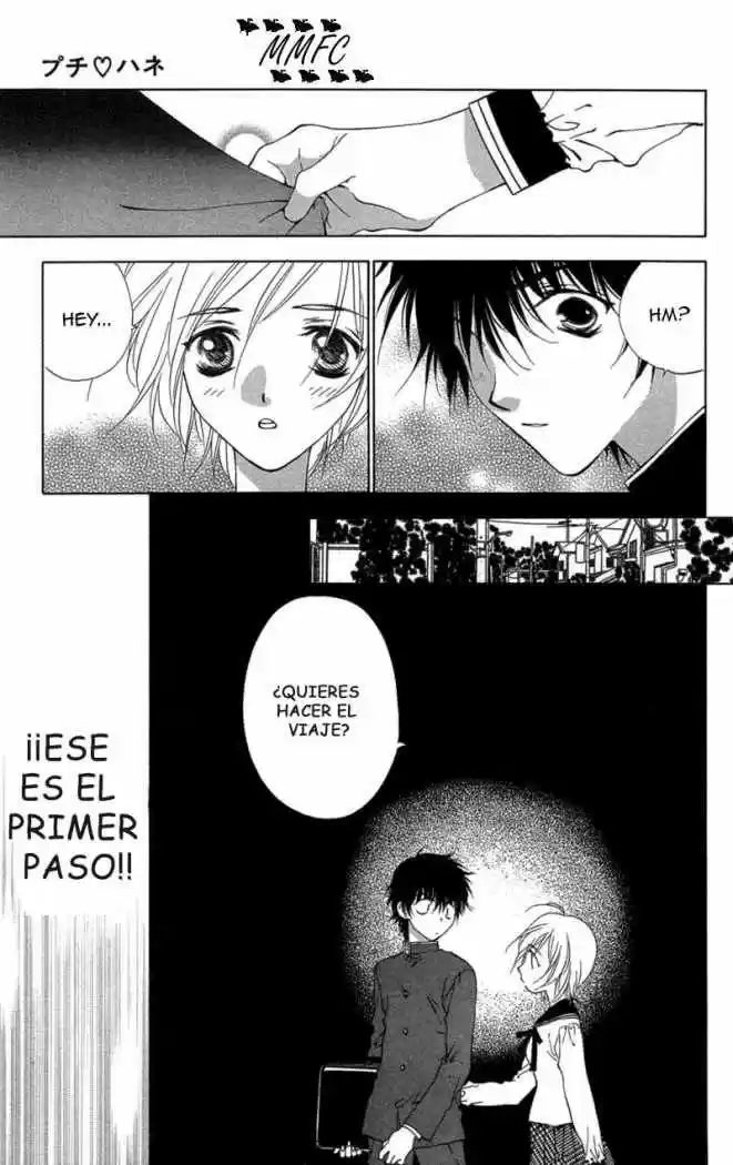 Koi Tomurai capítulo 3, página 17