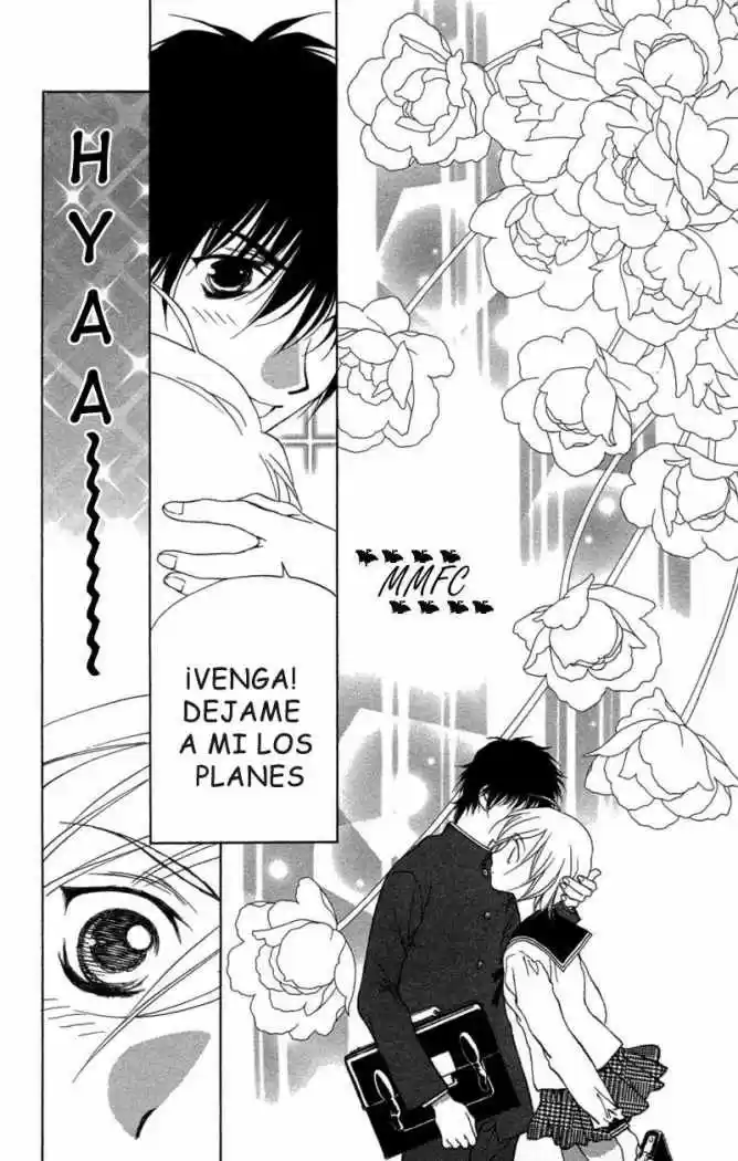 Koi Tomurai capítulo 3, página 19