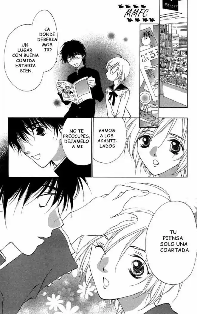 Koi Tomurai capítulo 3, página 20