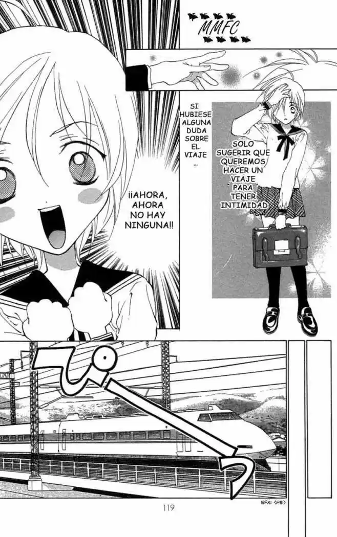 Koi Tomurai capítulo 3, página 21