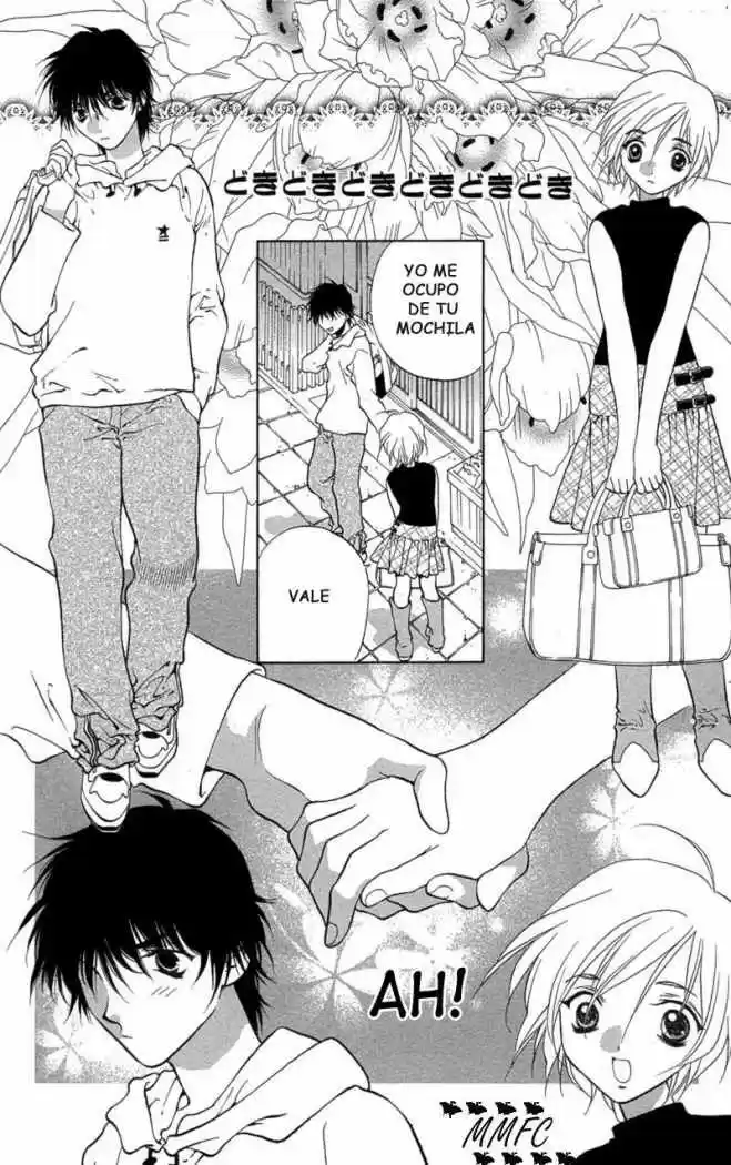 Koi Tomurai capítulo 3, página 22