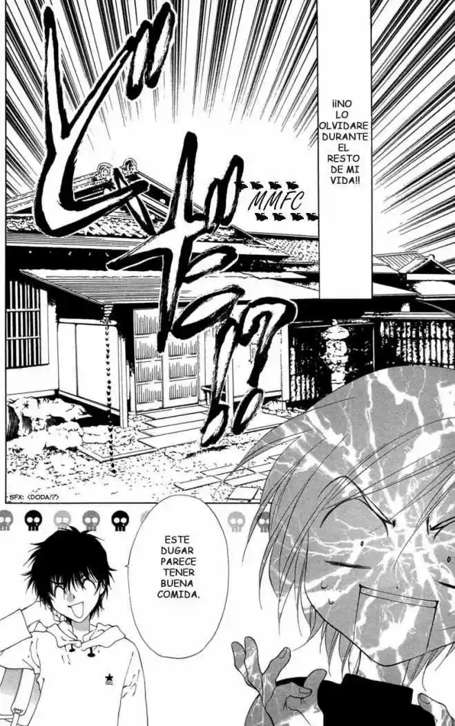 Koi Tomurai capítulo 3, página 24