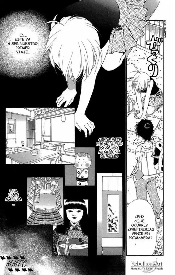 Koi Tomurai capítulo 3, página 25