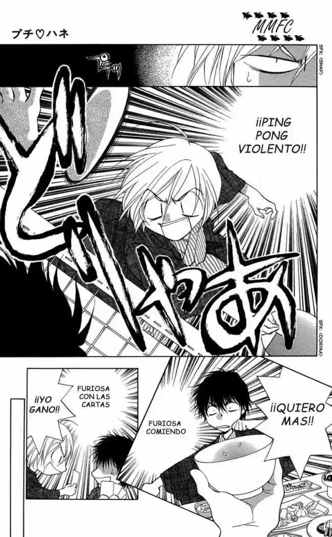 Koi Tomurai capítulo 3, página 27