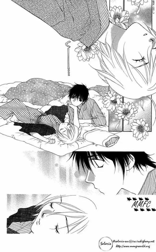 Koi Tomurai capítulo 3, página 28