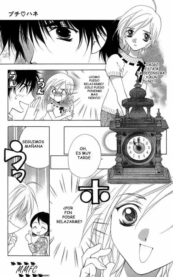 Koi Tomurai capítulo 3, página 45