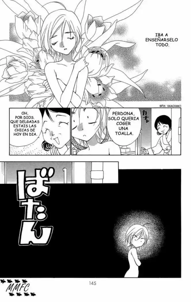 Koi Tomurai capítulo 3, página 47