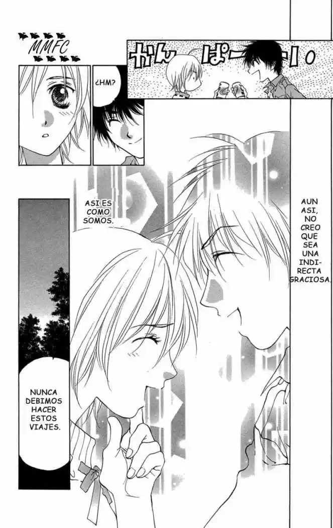 Koi Tomurai capítulo 3, página 59