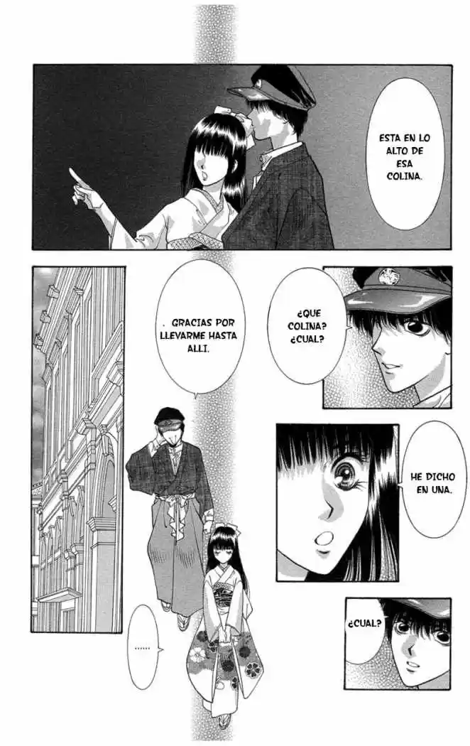 Koi Tomurai capítulo 4, página 6