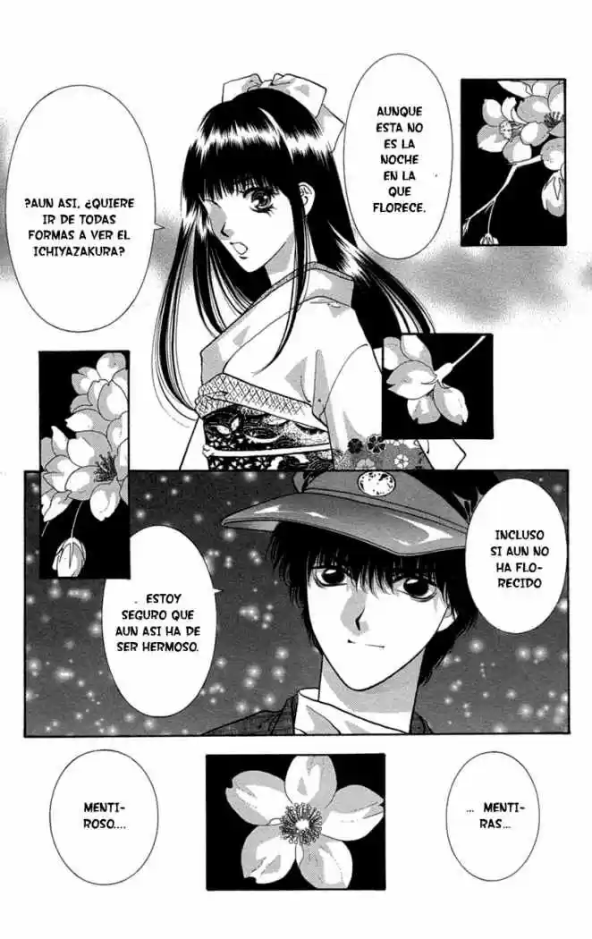 Koi Tomurai capítulo 4, página 7