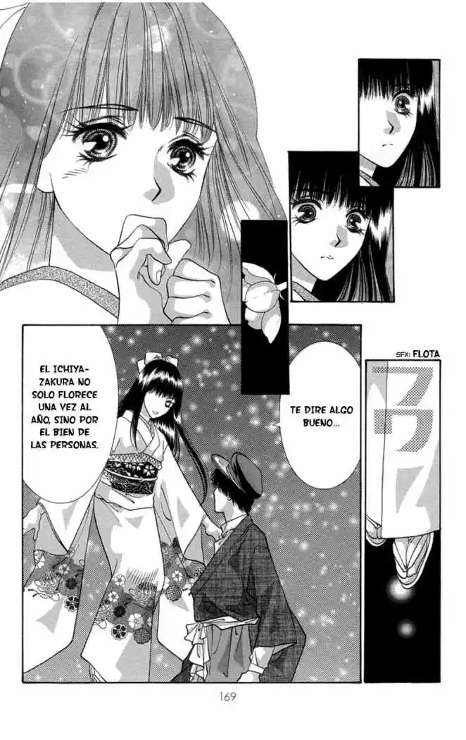Koi Tomurai capítulo 4, página 9