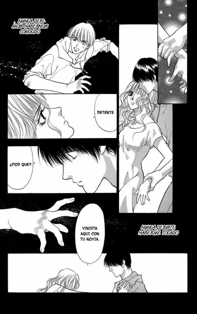 Koi Tomurai capítulo 5, página 5