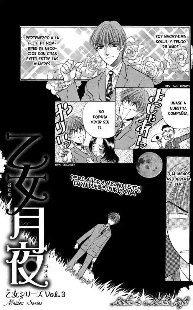 Koi Tomurai capítulo 6, página 6