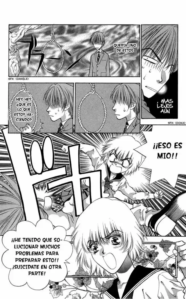 Koi Tomurai capítulo 6, página 7