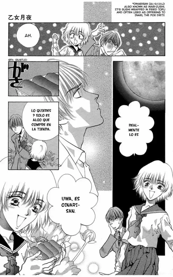 Koi Tomurai capítulo 6, página 10