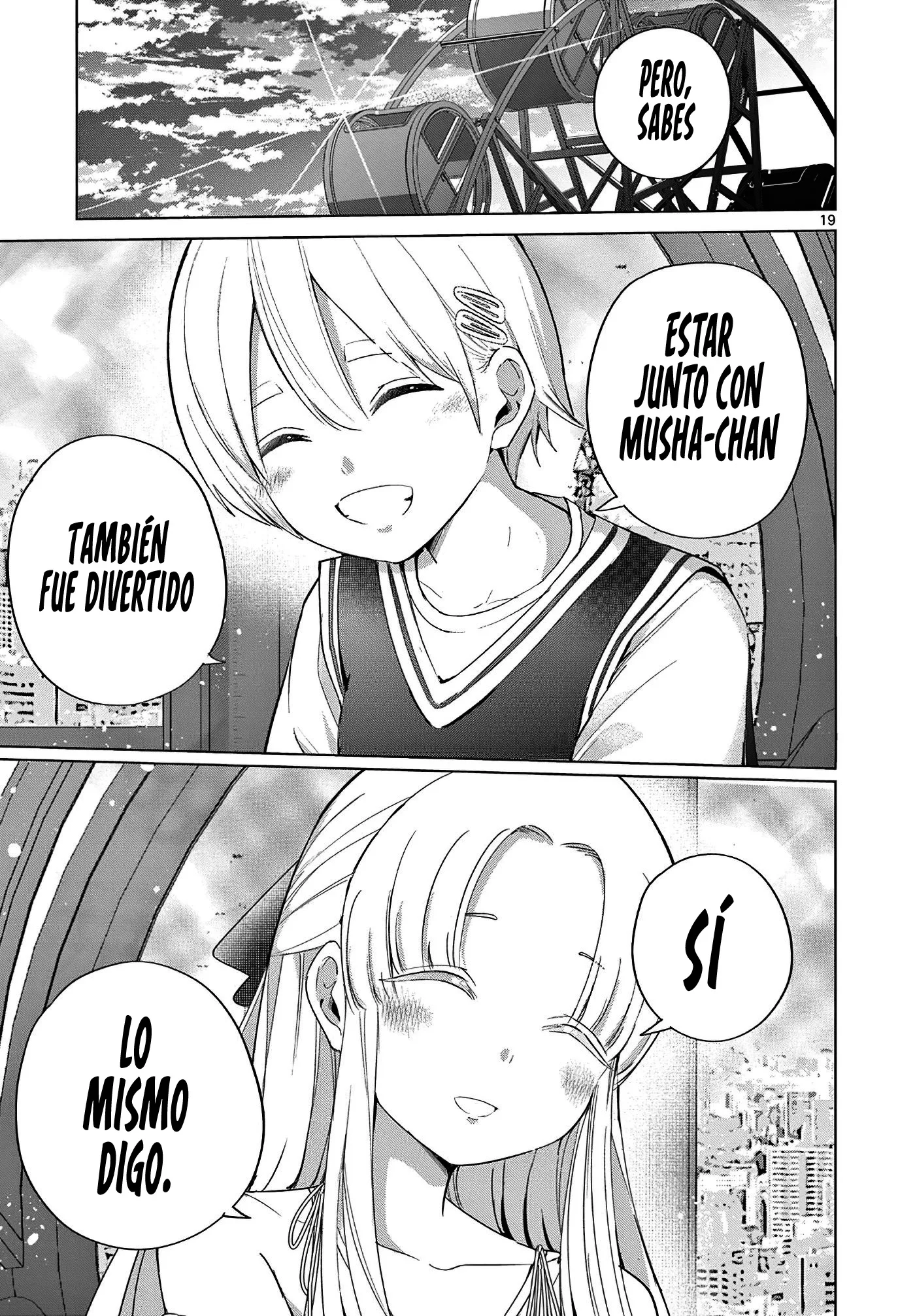 Koibami Shoujo capítulo 26, página 24