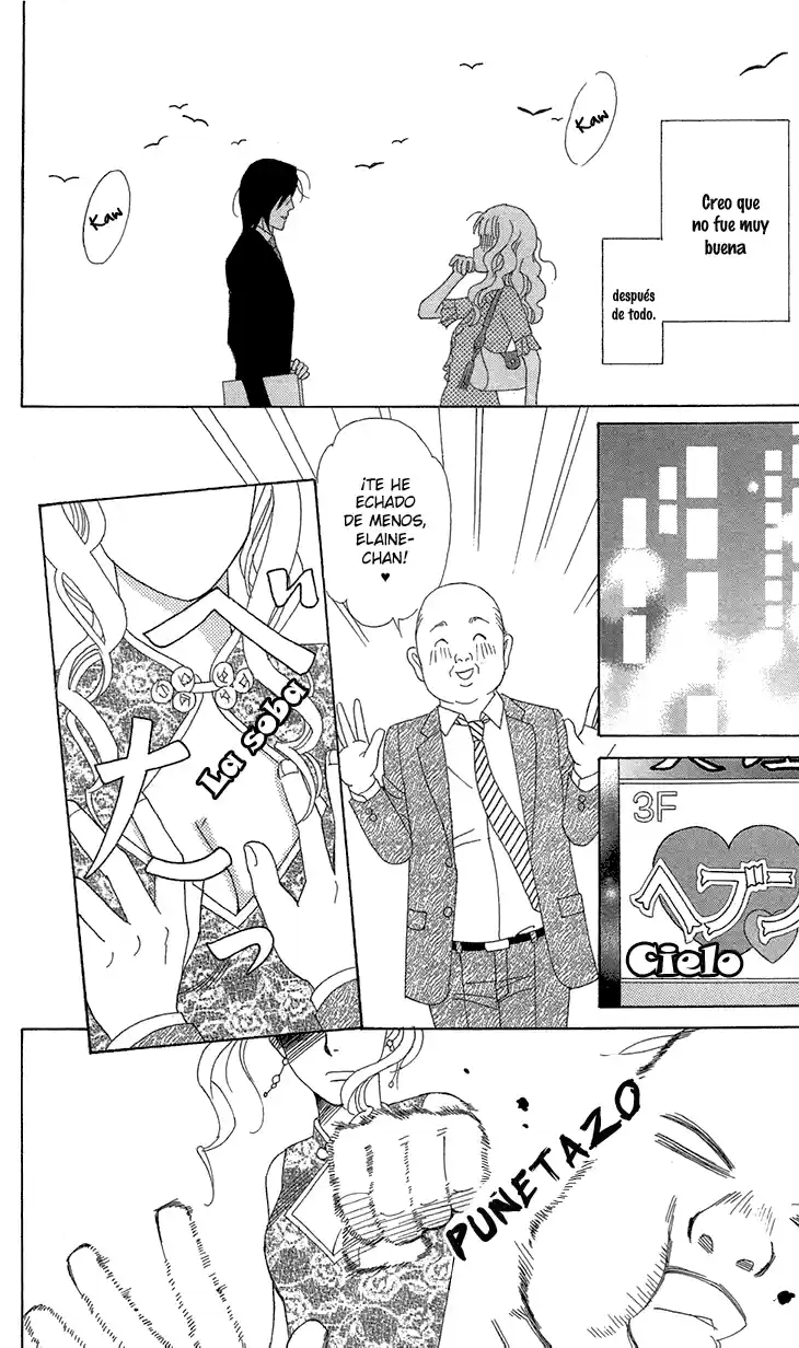 Koichirakashite capítulo 3, página 7