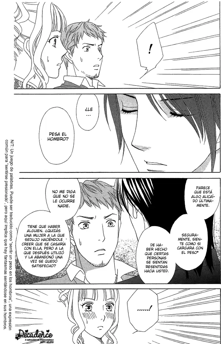 Koichirakashite capítulo 3, página 16
