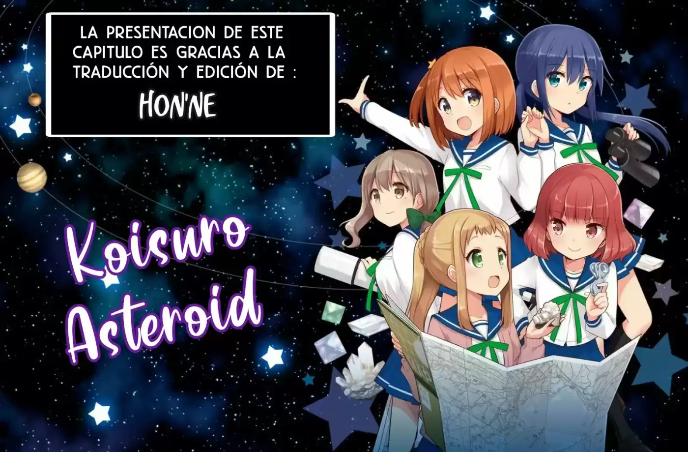 Koisuru Asteroid capítulo 0, página 1