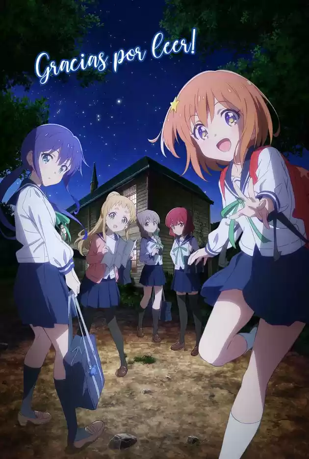 Koisuru Asteroid capítulo 0, página 7