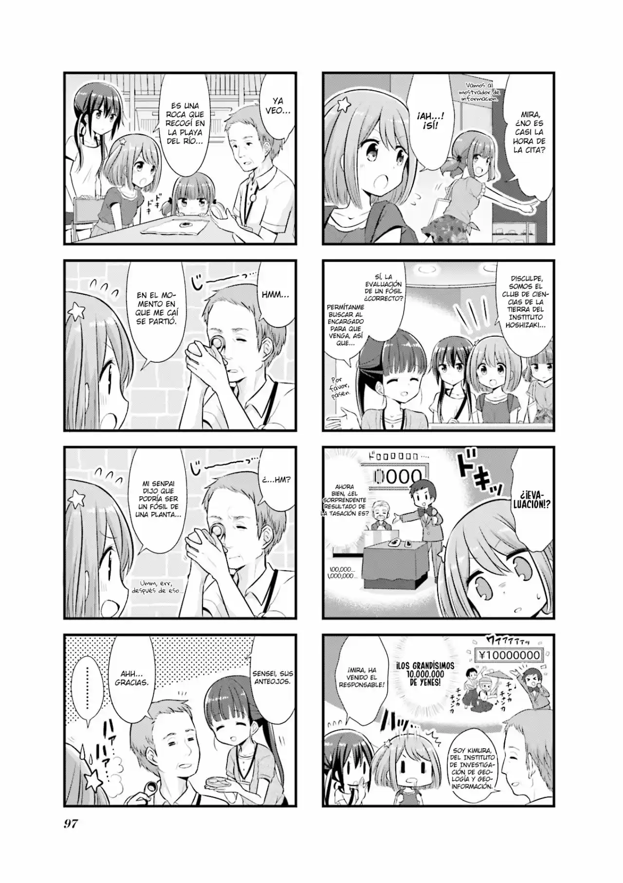 Koisuru Asteroid capítulo 11, página 5