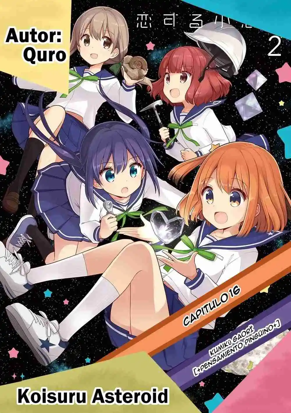 Koisuru Asteroid capítulo 16, página 1
