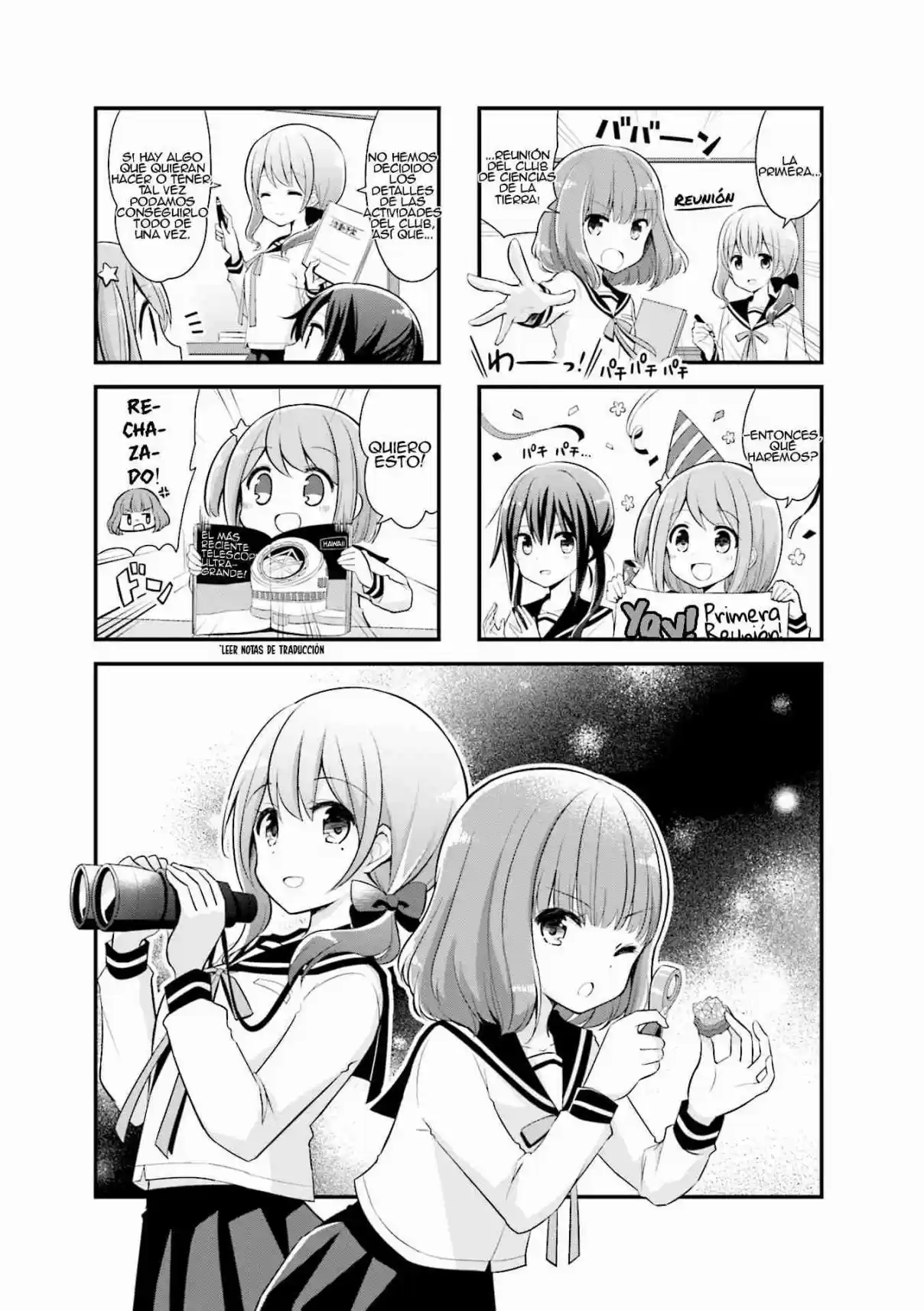 Koisuru Asteroid capítulo 3, página 2