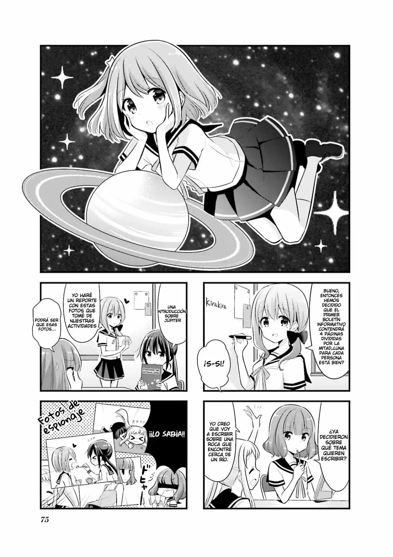 Koisuru Asteroid capítulo 9, página 2