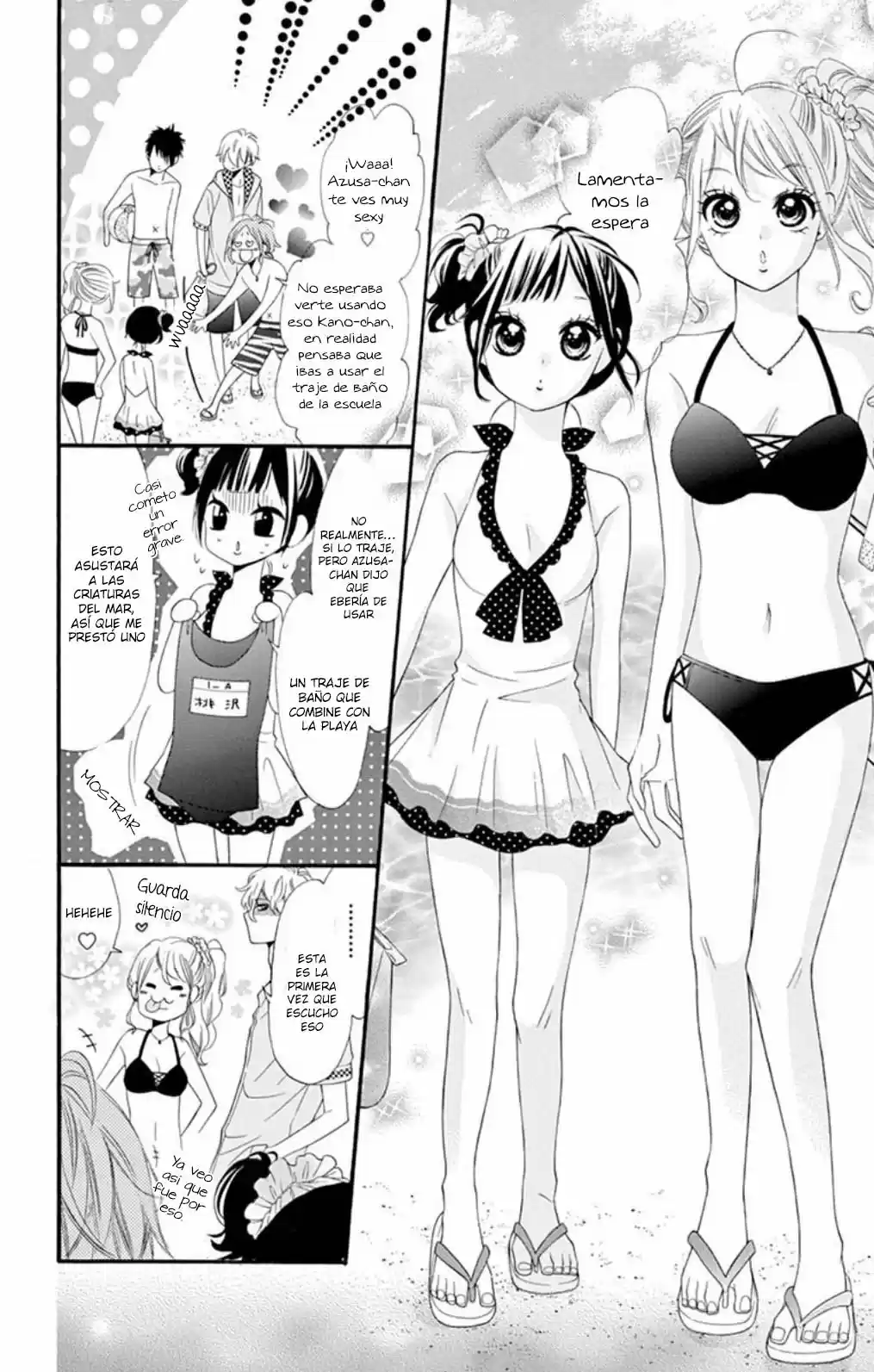 Koisuru Lazy capítulo 13, página 11