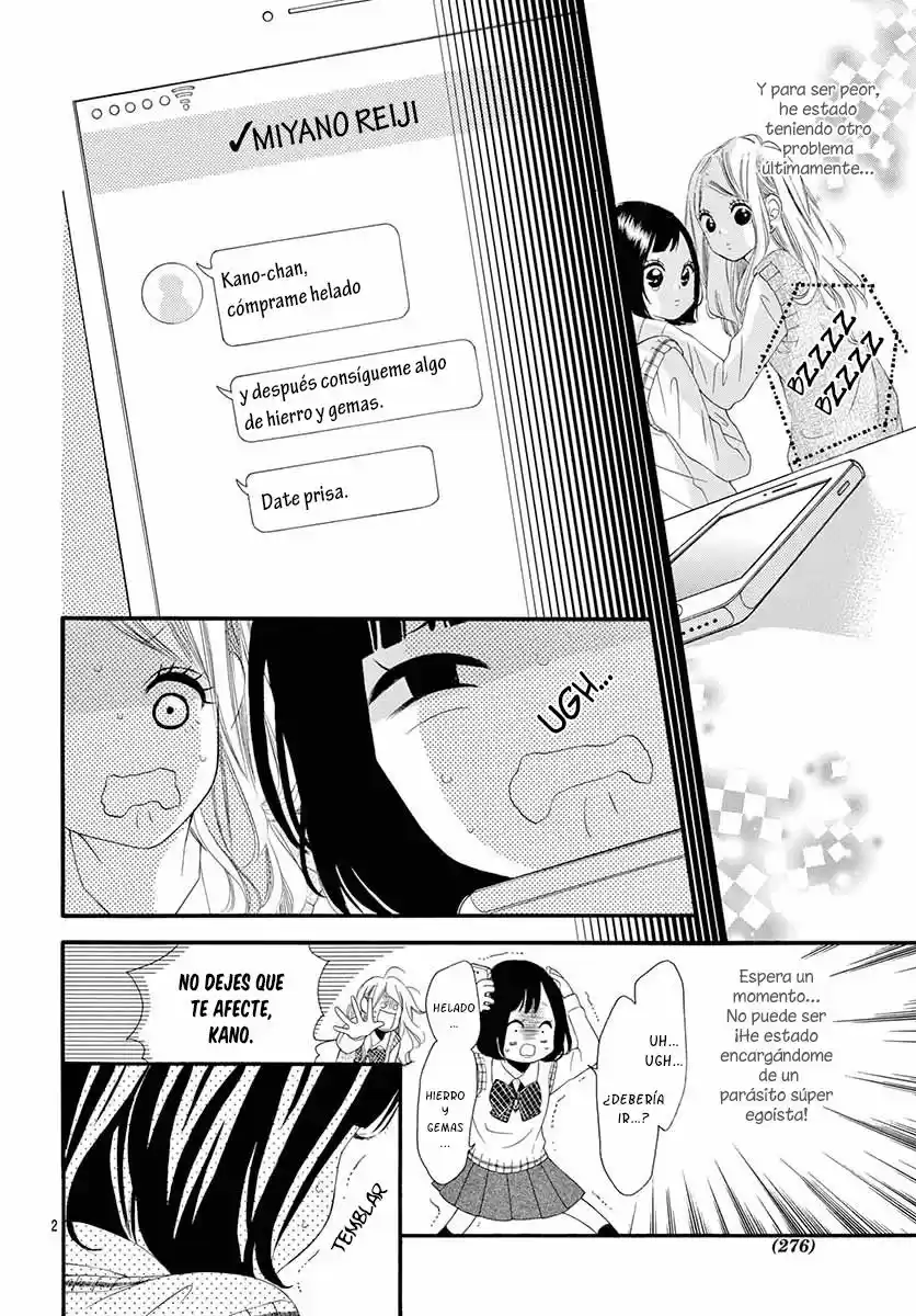 Koisuru Lazy capítulo 2, página 5