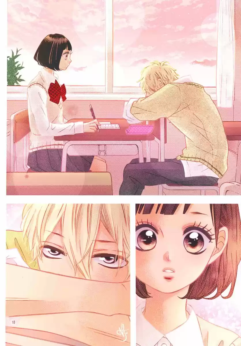 Koisuru Lazy capítulo 2, página 21