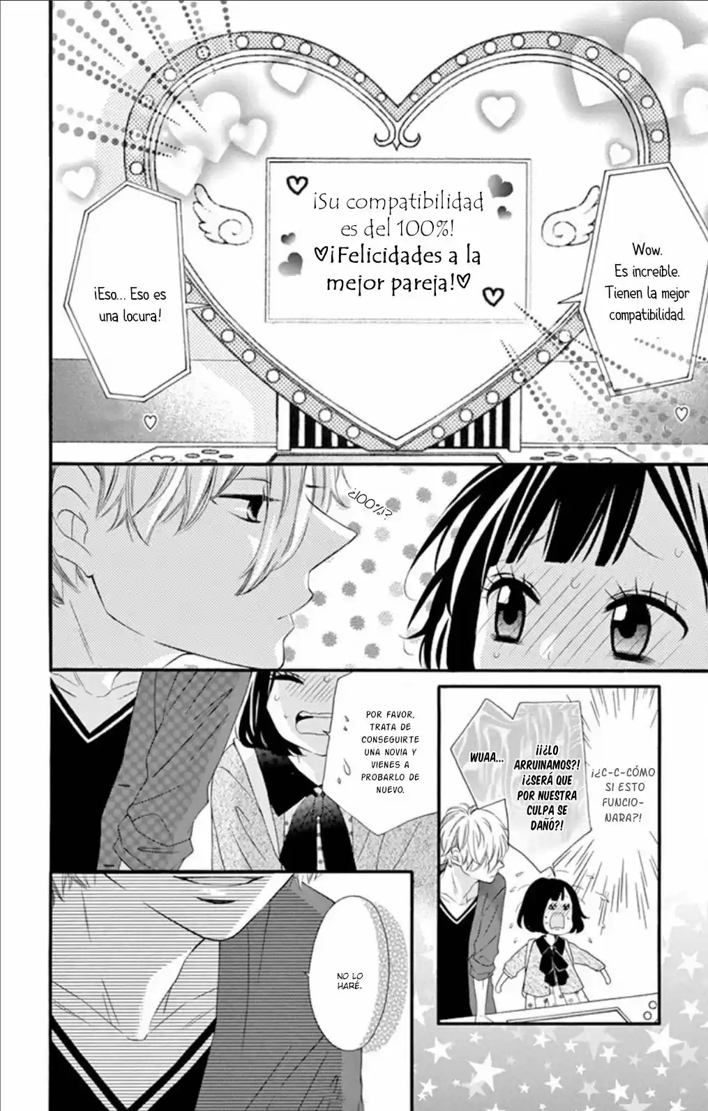 Koisuru Lazy capítulo 4, página 24
