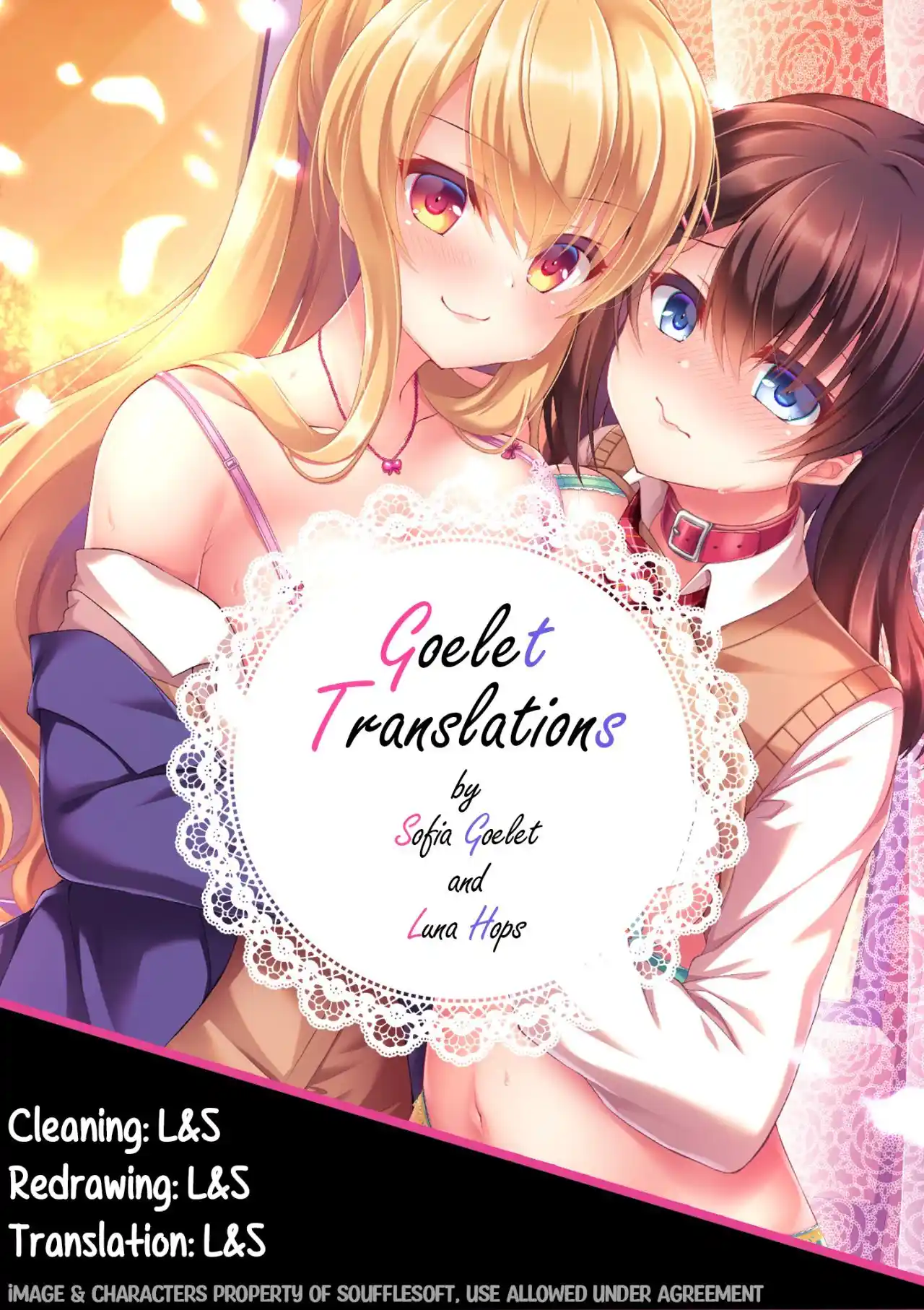 Kojiin Tamer capítulo 21, página 1