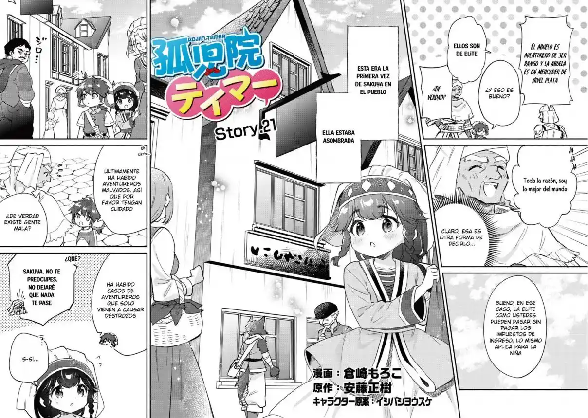 Kojiin Tamer capítulo 21, página 3