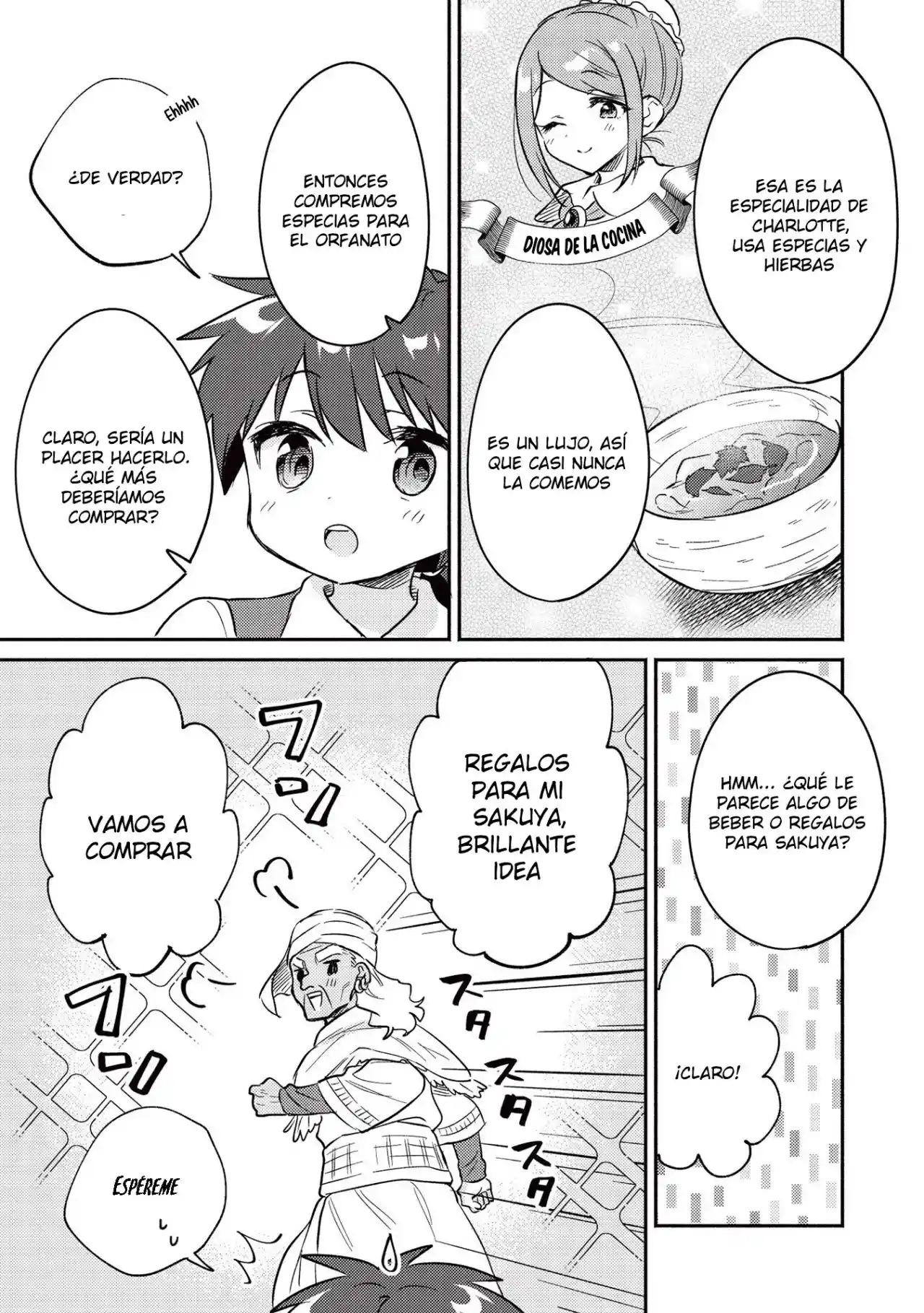 Kojiin Tamer capítulo 21, página 11