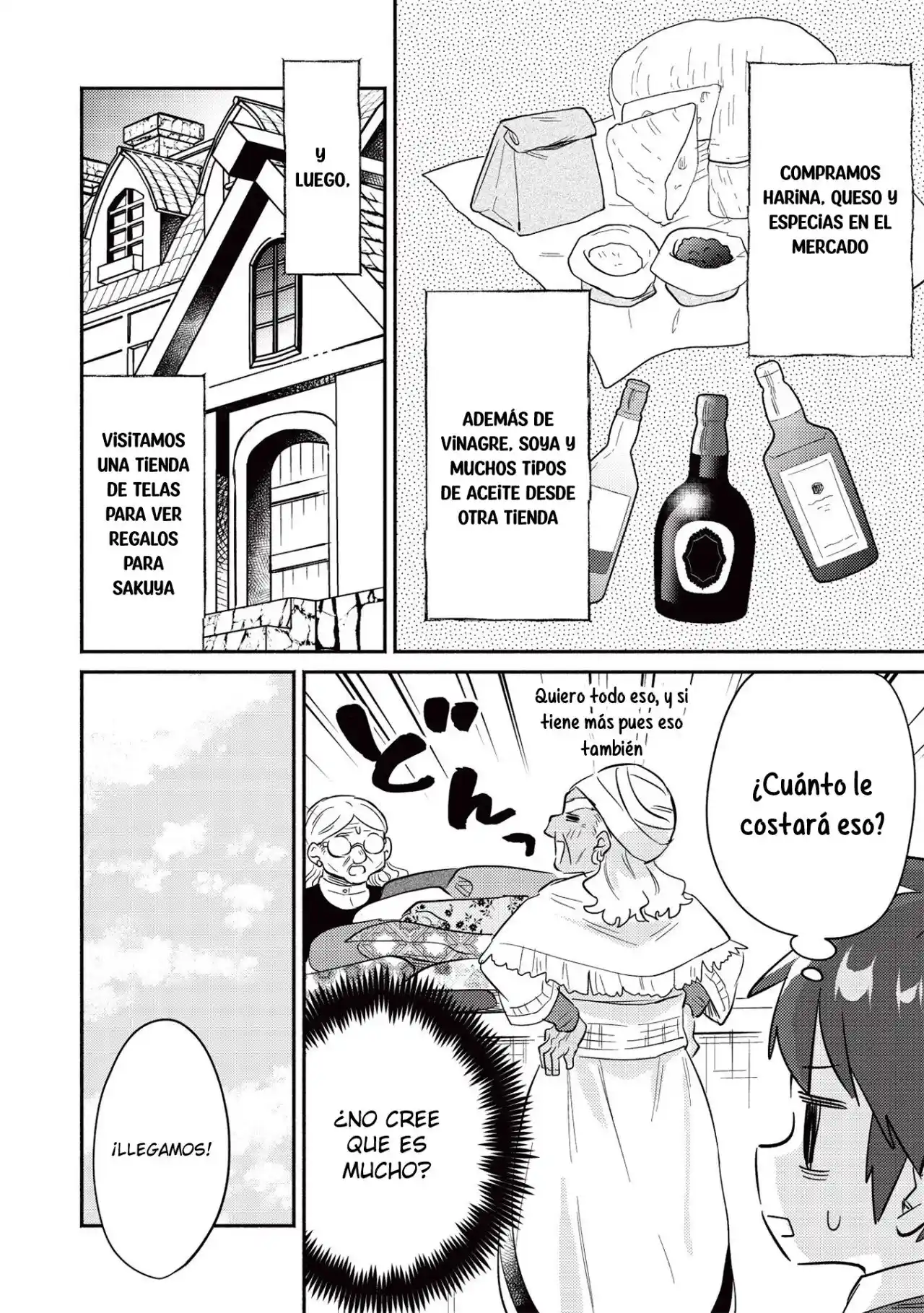 Kojiin Tamer capítulo 21, página 12