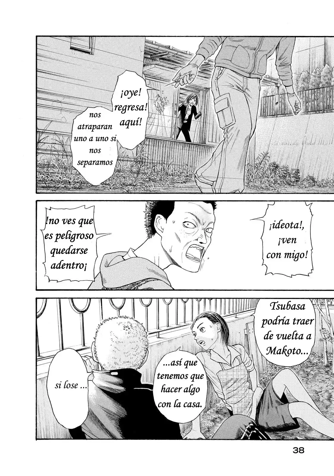 Kokkoku capítulo 13, página 2