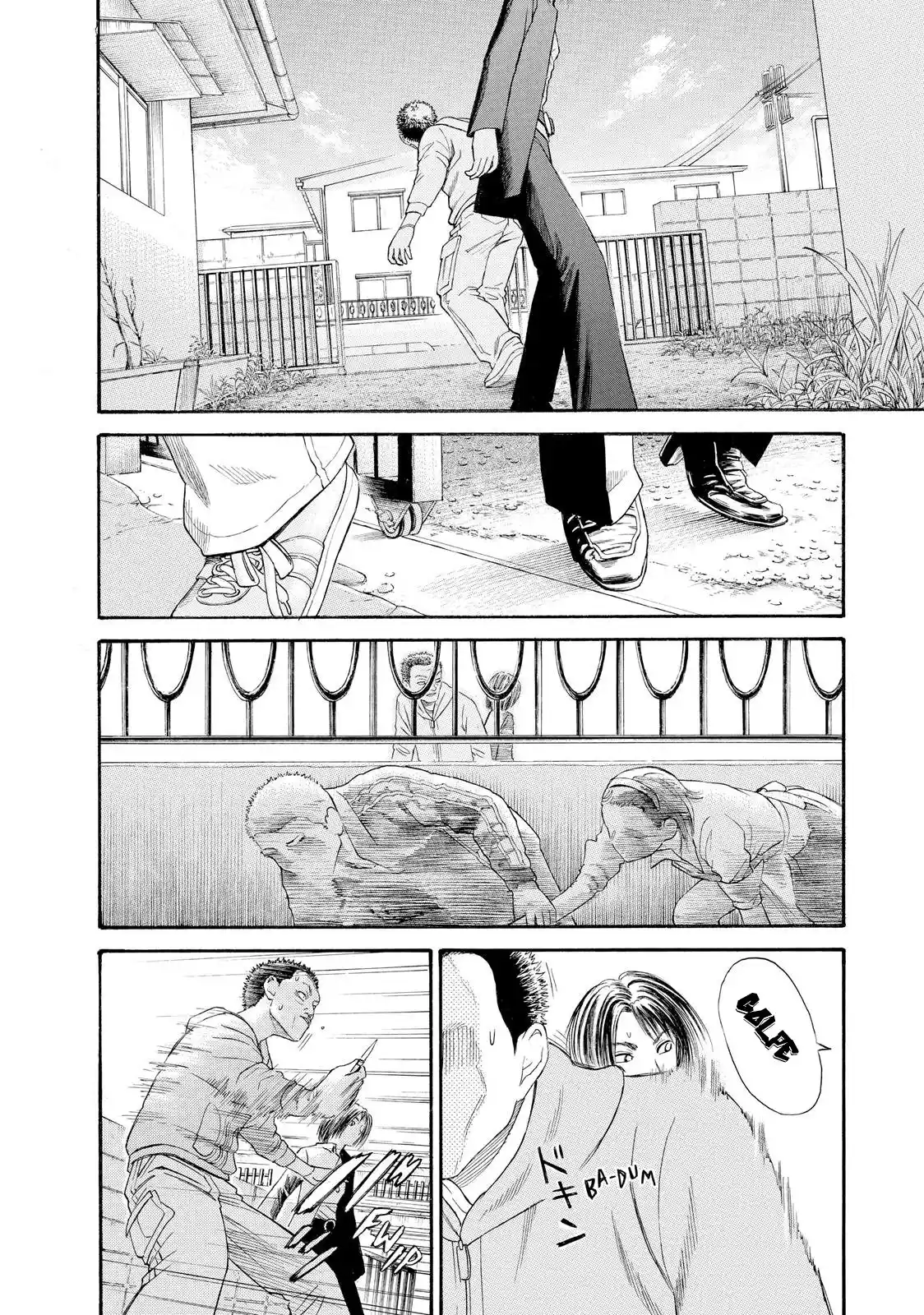 Kokkoku capítulo 13, página 6