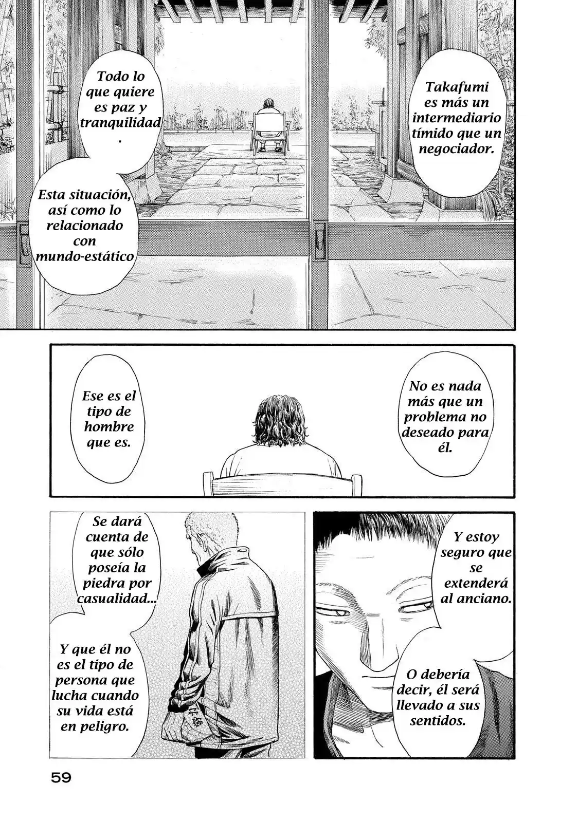 Kokkoku capítulo 13, página 22