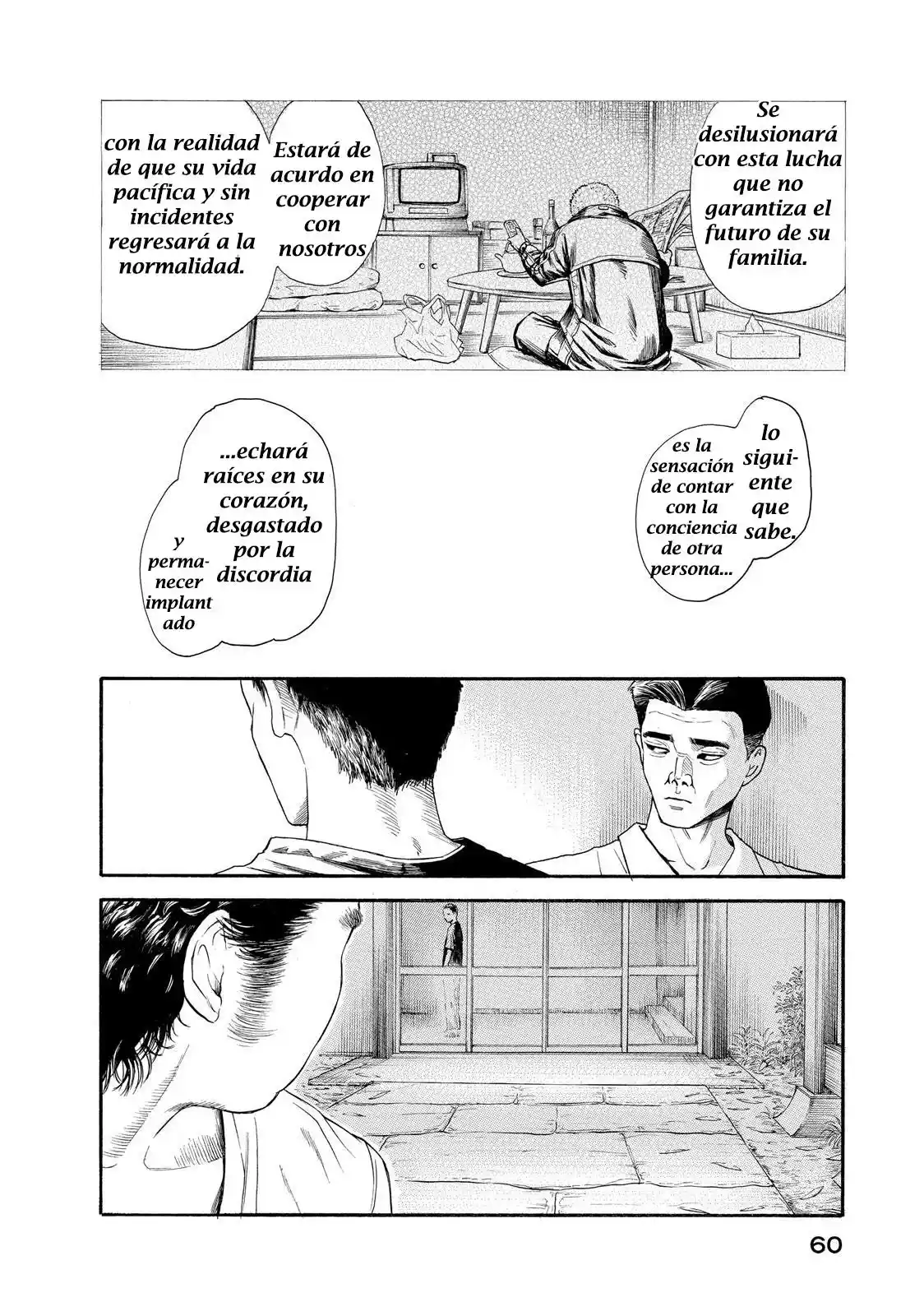 Kokkoku capítulo 13, página 23