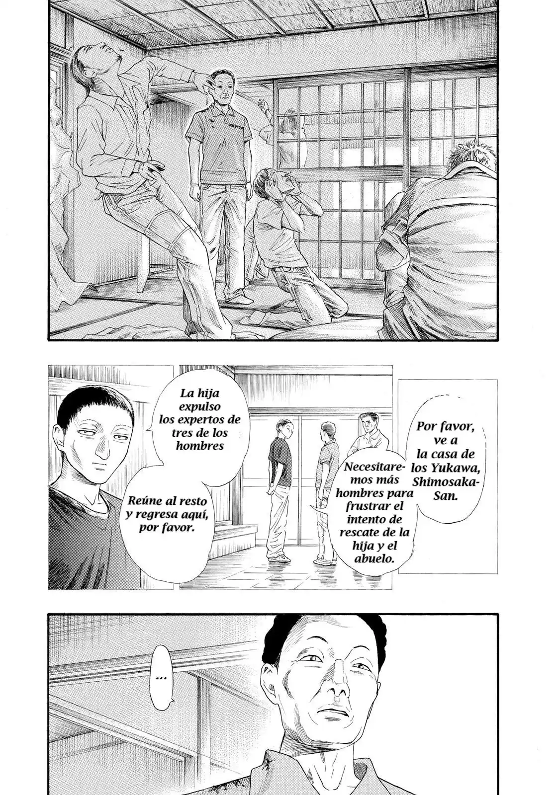 Kokkoku capítulo 17, página 24